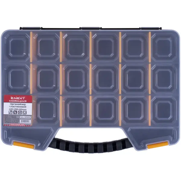 Пластиковий органайзер E.Next e.toolbox.pro.16, 18" 420x295x60мм (t011016) - фото №2 Пластиковий органайзер E.Next e.toolbox.pro.16, 18" 420x295x60мм (t011016) - фото №2