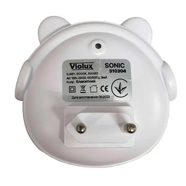 Ночник LED SONIC 0,6W с сумеречным сенсором голубой Violux ( 310304 ) - фото №2 Ночник LED SONIC 0,6W с сумеречным сенсором голубой Violux ( 310304 ) - фото №2