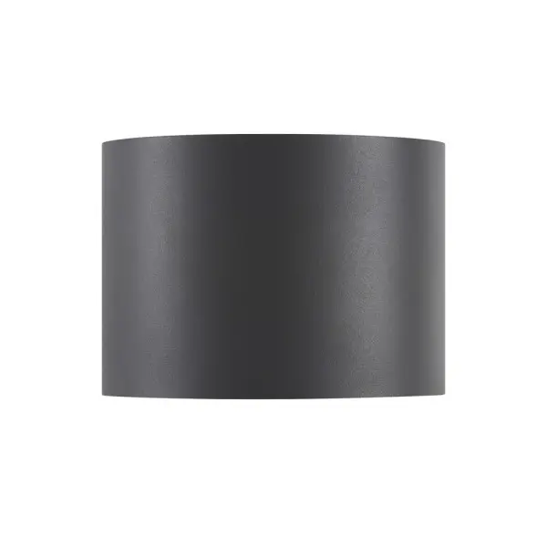 Вуличний світильник Nordlux 2418351050 Milda Led 1x4.9W 3000K 290Lm IP44