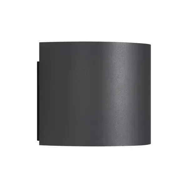 Вуличний світильник Nordlux 2418351050 Milda Led 1x4.9W 3000K 290Lm IP44 - фото №3