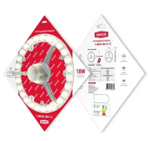 Світлодіодний модуль Maxus Led Module 18Вт 4100K Circle (1-MLM-1841-C) - фото №1