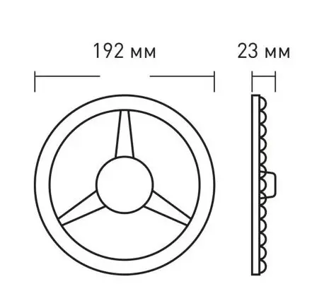 Світлодіодний модуль Maxus Led Module 18Вт 4100K Circle (1-MLM-1841-C) - фото №2
