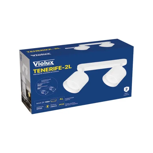 Светильник точечный накладной TENERIFE-2L белый GX53 IP20 Violux ( 340014 ) - фото №8