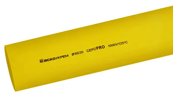 Термоусаджувальна трубка Аско-Укрем PRO Ø 60,0/30,0 жовта (A0150040611) Термоусаджувальна трубка Аско-Укрем PRO Ø 60,0/30,0 жовта (A0150040611)