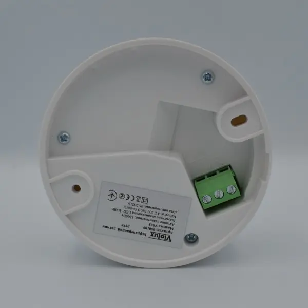 Датчик руху Violux VS05 6м 360 білий IP20 ( 950109 ) - фото №2