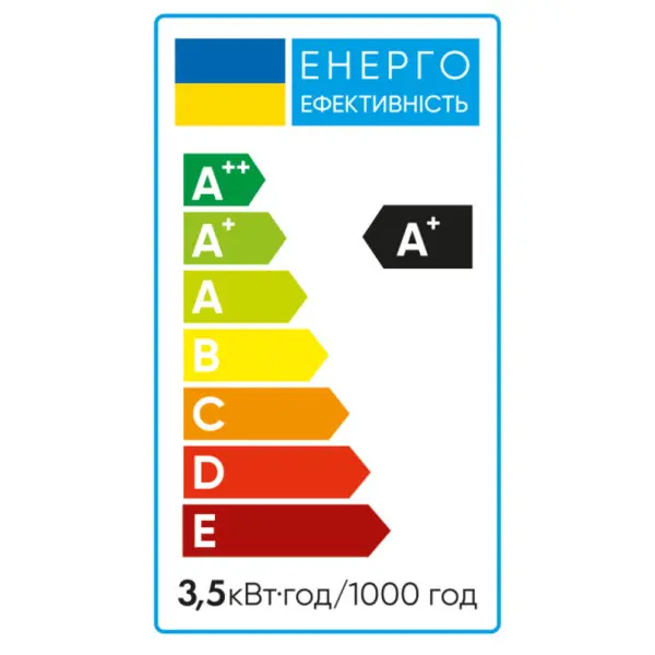 Світлодіодна лампа Vestum 1-VS-8101 G4 3,5Вт 3000K - фото №2