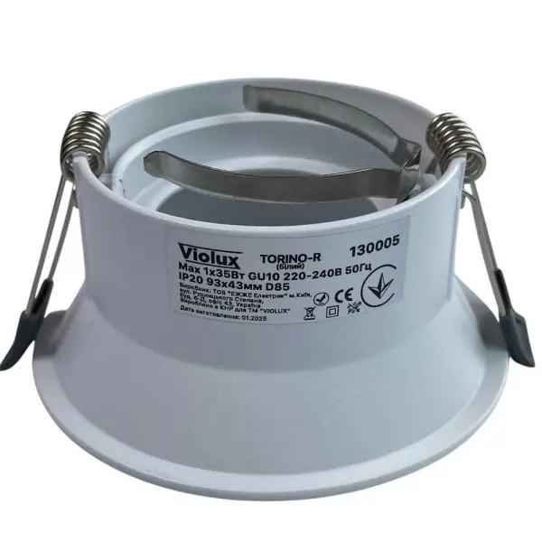 Світильник точковий Violux TORINO-R GU10 IP20 білий ( 130005 ) - фото №5