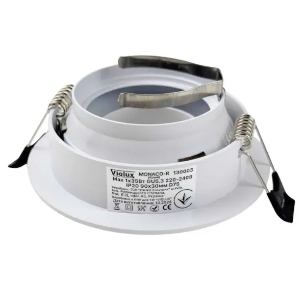 Светильник точечный Violux MONACO-R GU5.3 IP20 белый ( 130003 ) - фото №4