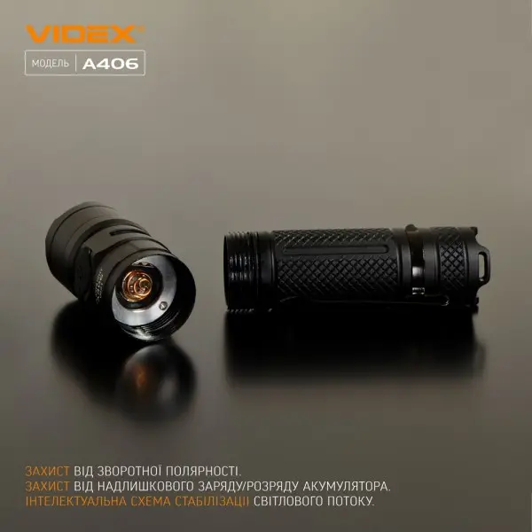 Світлодіодний портативний ліхтарик Videx 4000Лм 6500K (VLF-A406) - фото №11