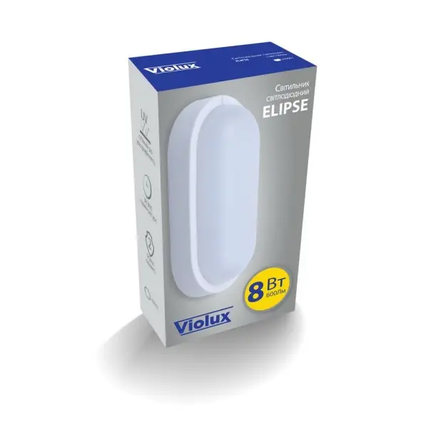 Светильник LED Violux ДББ ELIPSE 8W 5000K IP54 ( 240051 ) - фото №2
