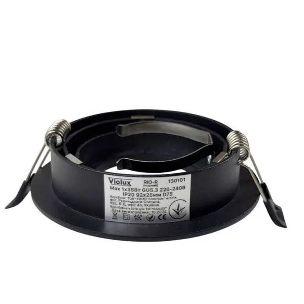 Светильник точечный Violux RIO-R GU5.3 IP20 черный ( 130101 ) - фото №5