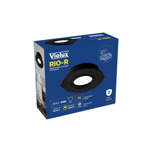 Светильник точечный Violux RIO-R GU5.3 IP20 черный ( 130101 ) - фото №6