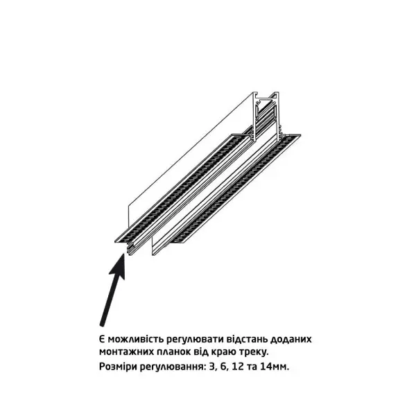 Магнітний шинопровід врізний Nowodvorski 10157 LVM Recessed Track 2m IP20 Bl - фото №2 Магнітний шинопровід врізний Nowodvorski 10157 LVM Recessed Track 2m IP20 Bl - фото №2