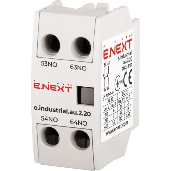 Додатковий контакт E.Next e.industrial.au.2.20 2NO (i0140002)