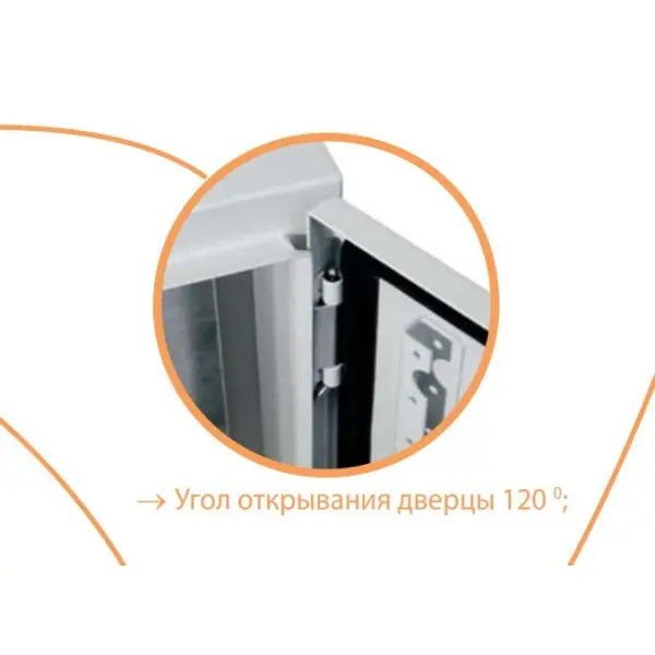 Металевий бокс ETI 001102100 GT 25-20-15 IP66 250x200x150 з 1 замком - фото №4 Металевий бокс ETI 001102100 GT 25-20-15 IP66 250x200x150 з 1 замком - фото №4