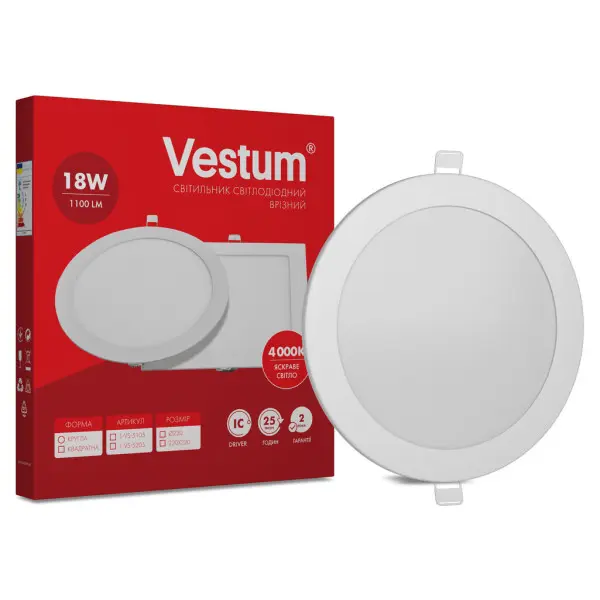 Круглый встраиваемый светильник Vestum 1-VS-5105 18Вт 4000K - фото №2