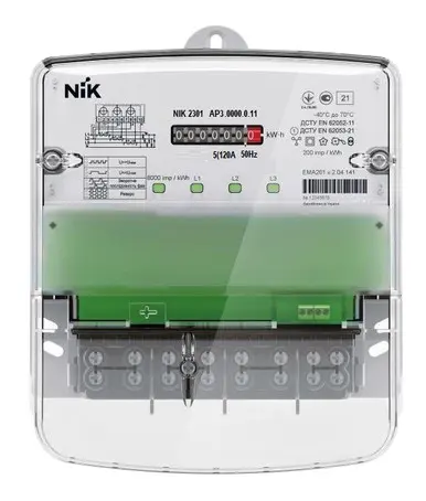 Счетчик электрический NIK2301 AТ.0000.М.11 3х220/380В 5(10)А