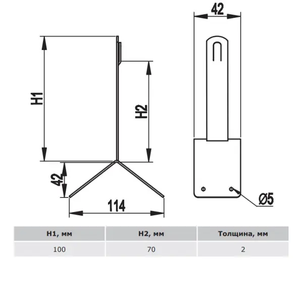 Коньковый угловой держатель прута молниезащиты DKC ND2202ZC высотой 100мм из оцинкованной стали - фото №1