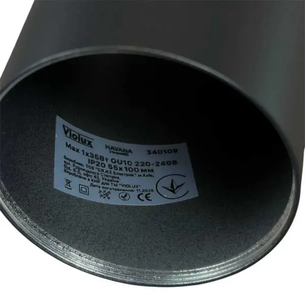 Светильник точечный накладной HAVANA черный GU10 IP20 Violux ( 340109 ) - фото №2
