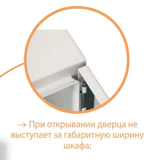 Металлический бокс ETI 001102111 GT 40-60-20 IP66 400x600x200 с 1 замком - фото №6