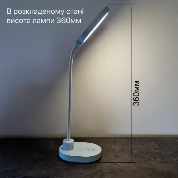 Настольная лампа с аккумулятором LED ASPEN 6W 4200K голубая Violux ( 540702 ) - фото №4