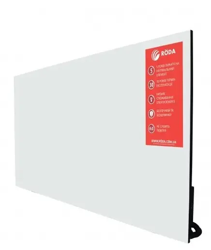 Керамический панельный обогреватель Roda RHP-1000EU (матовый белый)