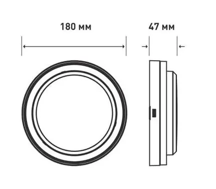 Светодиодный светильник Maxus MBH 10Вт 3000/4100/6500 IP65 WH Circle (1-MBH-10W-WHC) - фото №2