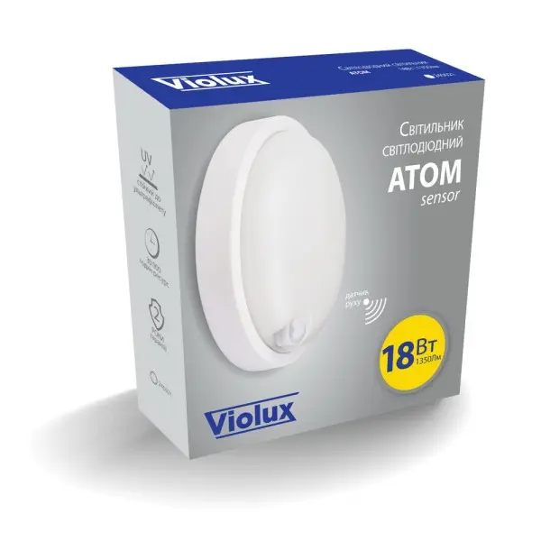 Світильник LED Violux ДББ ATOM sensor 18W 5000K IP54 ( 240041 ) - фото №2 Світильник LED Violux ДББ ATOM sensor 18W 5000K IP54 ( 240041 ) - фото №2