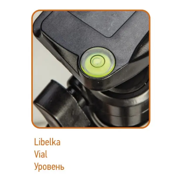 Алюмінієвий штатив Neo Tools 75-110 1.5м 1/4" - фото №3 Алюмінієвий штатив Neo Tools 75-110 1.5м 1/4" - фото №3