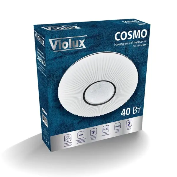 Светильник LED smart COSMO 40W 3000-6000K IP20 ( 210133 ) - фото №8 Светильник LED smart COSMO 40W 3000-6000K IP20 ( 210133 ) - фото №8