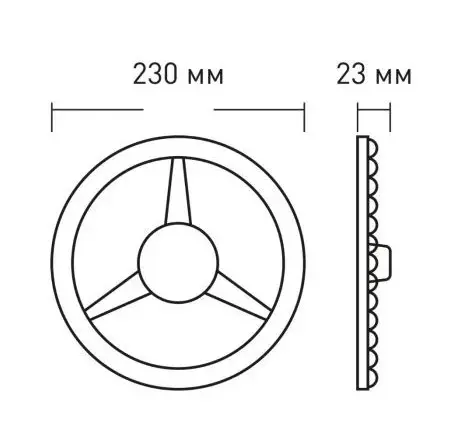 Світлодіодний модуль Maxus Led Module 24Вт 4100K Circle (1-MLM-2441-C) - фото №2