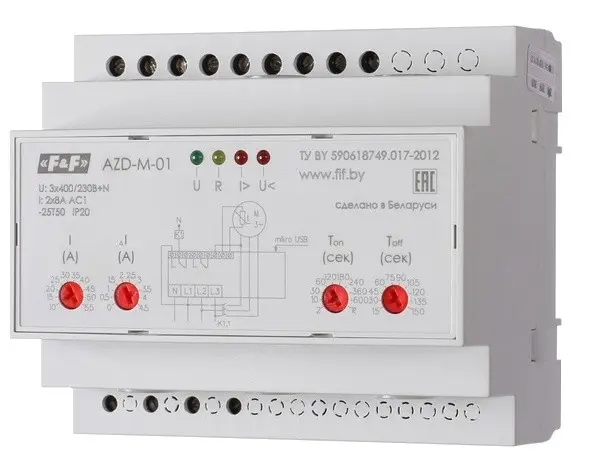 Реле захисту двигуна AZD-M-01