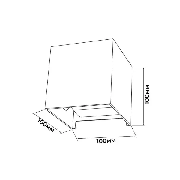 Светильник фасадный Violux ECLIPSE-S 12W 3000-6500K 530Lm IP65 черный ( 500560 ) - фото №3