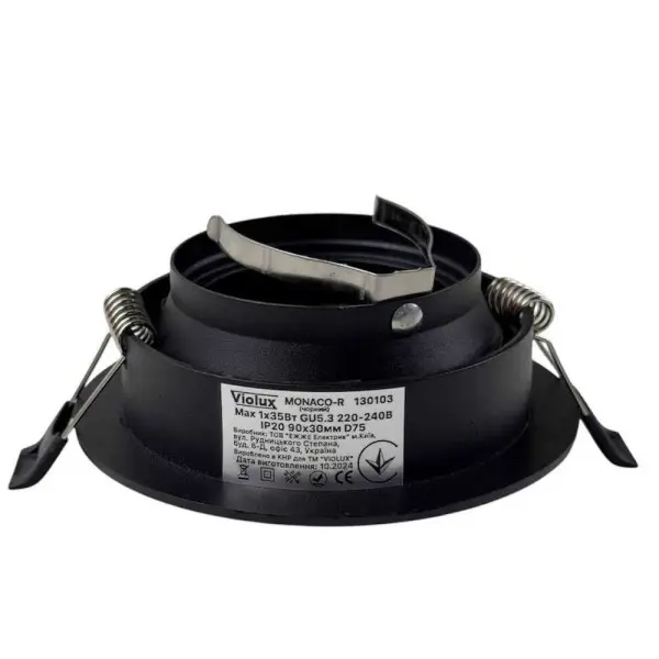 Світильник точковий Violux MONACO-R GU5.3 IP20 чорний ( 130103 ) - фото №4