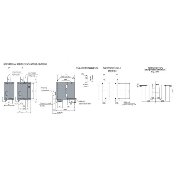 Автоматический выключатель ETI 004671083 EB2 250/3S 250А 3р (36кА) - фото №2