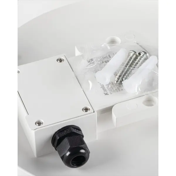 Уличный светильник Kanlux 37292 Iper LED 1x26W 4000K 3120Lm IP65 белый - фото №4
