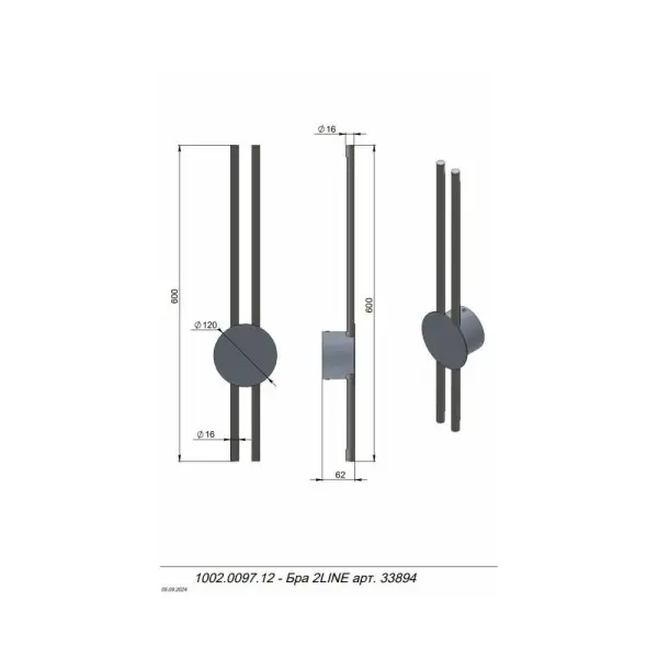Бра, настінний світильник Pikart 34685-15 LINE 4 LED 2x10W 3000K IP20 чорний - фото №1