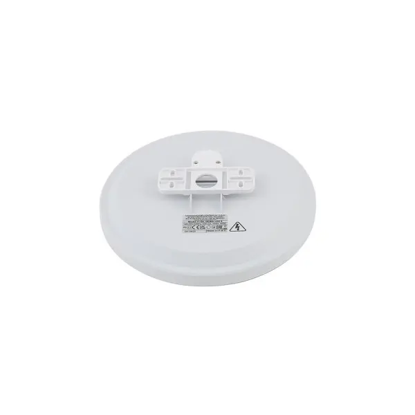 Світильник стельовий із датчиком руху Nowodvorski 11758 Denia LED S 1x15W 3000K 1350Lm IP20 білий - фото №4 Світильник стельовий із датчиком руху Nowodvorski 11758 Denia LED S 1x15W 3000K 1350Lm IP20 білий - фото №4