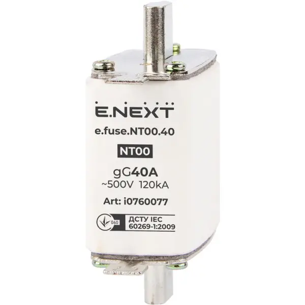 Плавкий запобіжник E.Next e.fuse.NT00.40 габарит 00 40А (i0760077) Плавкий запобіжник E.Next e.fuse.NT00.40 габарит 00 40А (i0760077)