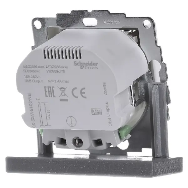 USB розетка Schuko Schneider Electric Merten System M MTN2366-0414 2 USB (антрацит) - фото №2 USB розетка Schuko Schneider Electric Merten System M MTN2366-0414 2 USB (антрацит) - фото №2