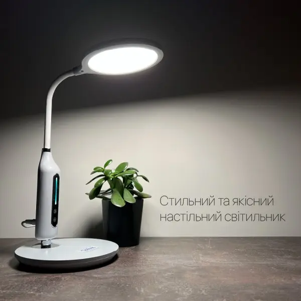 Светильник настольный LED STARLINK 10W 3000-6000К черный Violux ( 530103 ) - фото №2