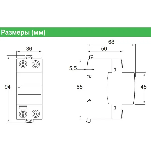 Реле напряжения Schneider Electric R9A12663 RESI9 1P+N 63A - фото №1 Реле напряжения Schneider Electric R9A12663 RESI9 1P+N 63A - фото №1