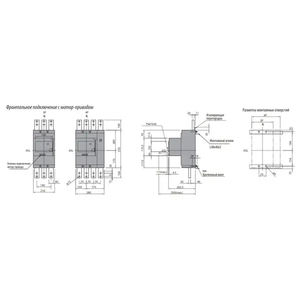 Автоматический выключатель ETI 004672250 EB2 1600/3LE-FC 1600A 3p (50kA) - фото №10