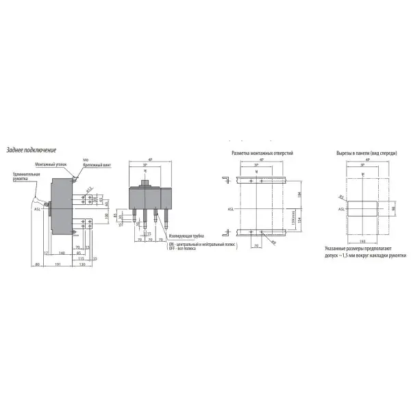 Автоматический выключатель ETI 004672250 EB2 1600/3LE-FC 1600A 3p (50kA) - фото №9