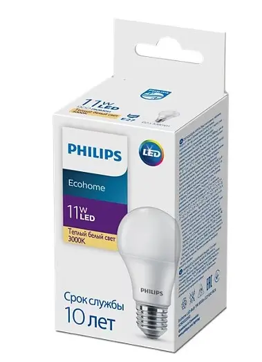 Лампа светодиодная Philips Ecohome LED ElectroGurt 11Вт 900Лм E27 830 RCA - фото №1 Лампа светодиодная Philips Ecohome LED ElectroGurt 11Вт 900Лм E27 830 RCA - фото №1