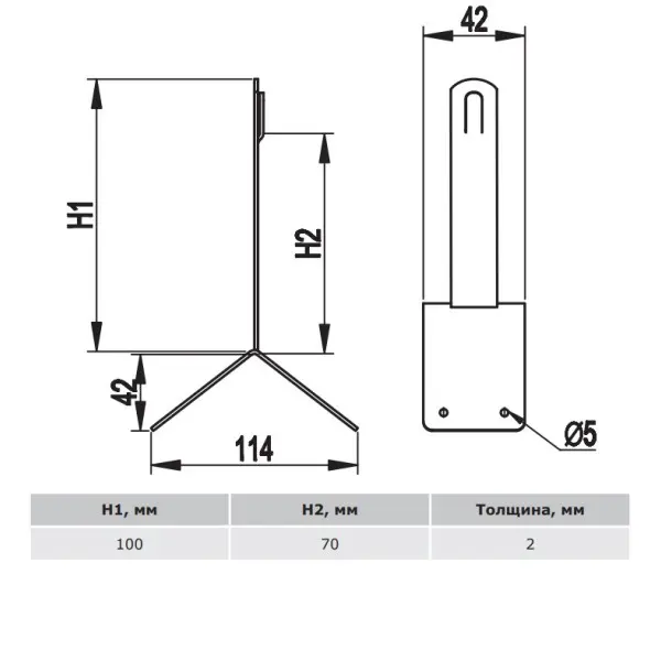 Коньковый угловой держатель прута молниезащиты DKC ND2202 высотой 100мм - фото №1