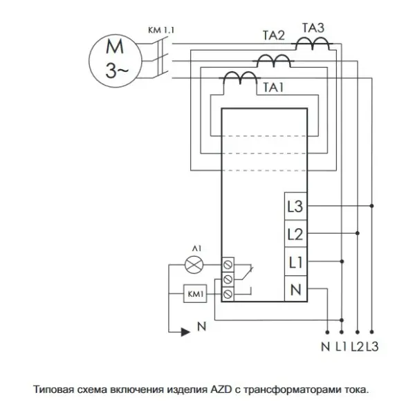 Реле захисту двигуна AZD - фото №2
