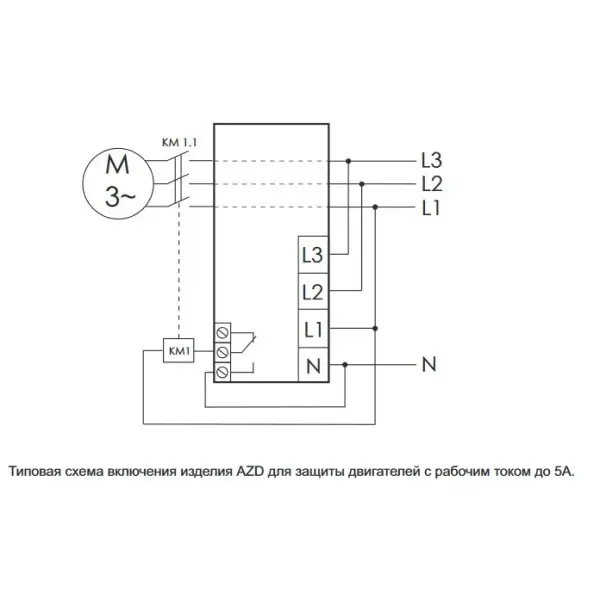 Реле захисту двигуна AZD - фото №3