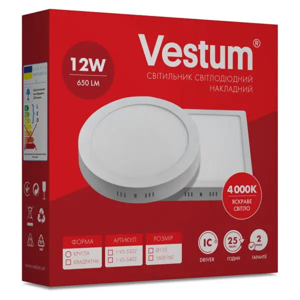 Накладний точковий світильник Vestum 1-VS-5402 12Вт 4000K квадратний - фото №1