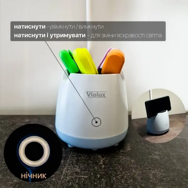Настольная лампа с аккумулятором LED BASKET 6W 4200К голубая Violux ( 540301 ) - фото №3